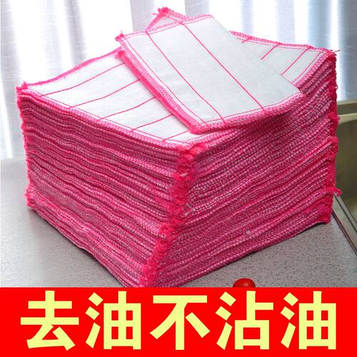 厨房加厚不掉毛不沾油吸水百洁布