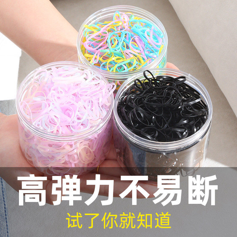 黑色一次性高弹耐用橡皮筋