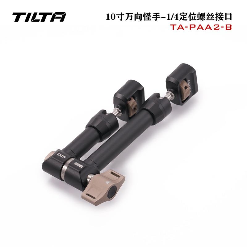 铁头 TILTA 万向怪手魔术手臂多功能直播摄影配件单反相机补光灯