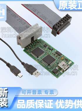 现货TMDSEMU100V2U-14T XDS100v2下载/编程/调试/仿真器TMS320C