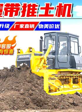 推土机款工程款大型工程用推土设备山东16推土机22D.32D