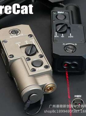 FIRECAT-金属CQBL-1红镭射指示器IR红外线侧面配M600/M300手电