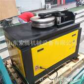 方管圆管数控电动弯管机 铜管折弯神器 自主生产数控平台弯管机