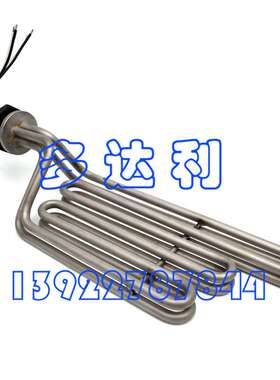 02XR35008201 开利油加热器  115/230V/1800W