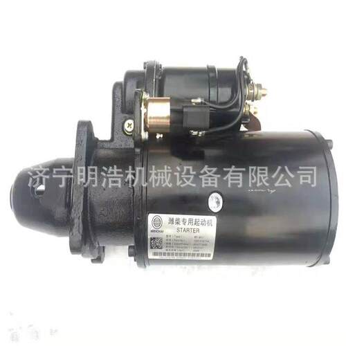 康明斯K19 NT855起动机发电机 发动机配件凸轮轴曲轴涡轮增压器