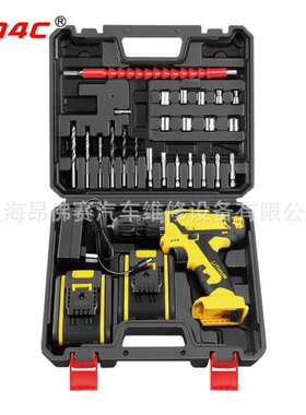 27件综合组套工具搭配工具车使用汽修工具JN-P01227