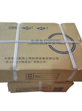 上海电力PP-A022不锈钢焊条E316L-16超低碳电焊条Cr18Ni12Mo2焊条