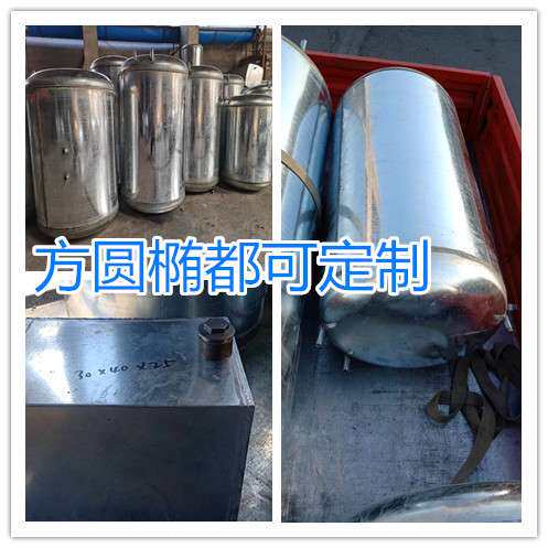 汽车淋水箱加厚货车气压淋水器滴水刹车轮胎降温加装水冷圆形鲲铭