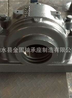 供应生产SD大型轴承座 SD530轴承座 SD532轴承座系列 轴承箱