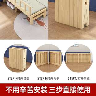 可折叠床加宽拼接神器延长简约实木床铺加床拼床无缝大人用床边板