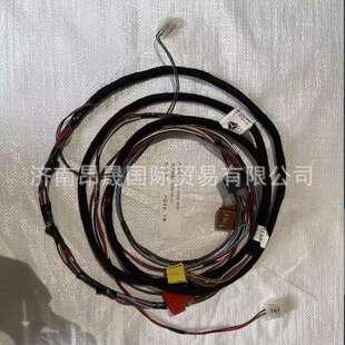 重汽HOWO T7H 汕德卡C7H C9H G7S配件转向管柱线束AZ962277000430