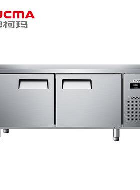 澳柯玛 商用操作台 HC-20H8T HF-12H6T HCF-20H8T HF-10H6T