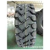 25铲车装 23.5 载机推土机轮胎加厚加强胎体 平地机轮胎17.5