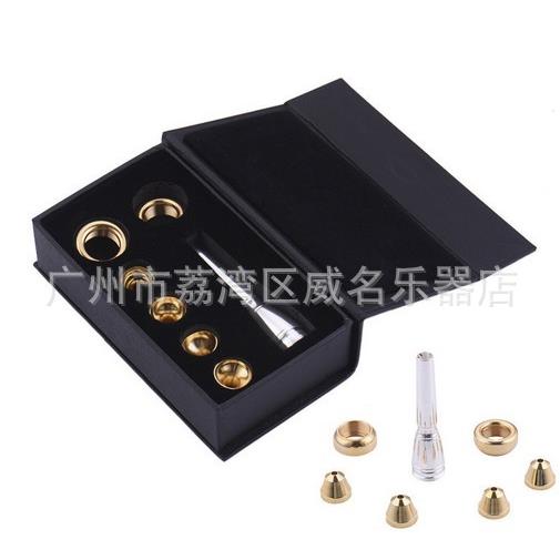 小号嘴镀金7号头3C2C2B3B多号头巴哈 号嘴套装 亚马逊热卖