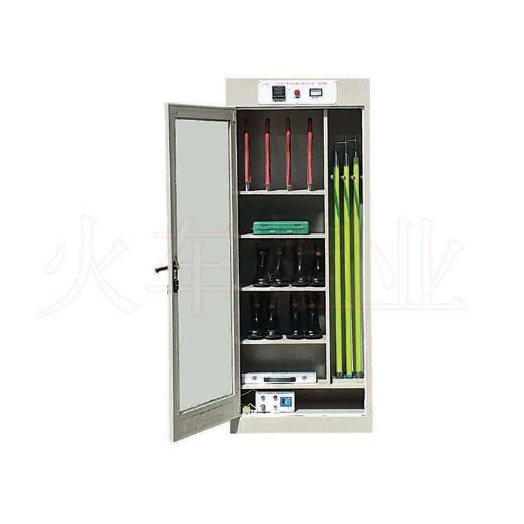 厂家直销电力安全工具柜 ,电力安全柜 ,智能恒温柜