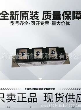 DD104N12K DD151N22K DD160N22K DD104N14K DD104N16K