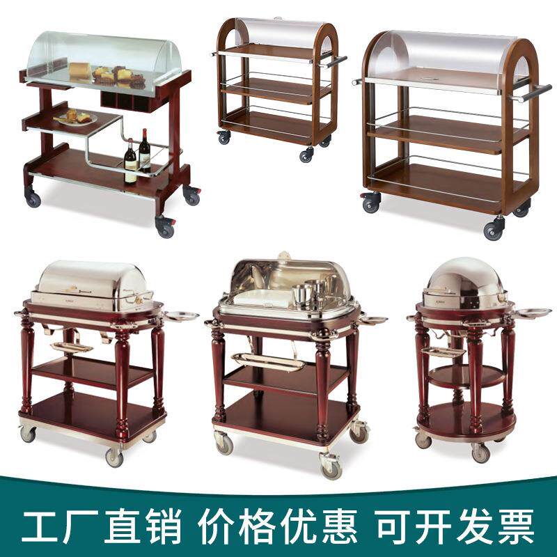 南方C-28酒店西餐厅豪华长形自助餐车牛肉车餐厅糕点车带盖