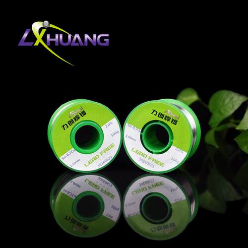 厂家直销Sn-0.7Cu-Ni-Ce焊锡丝1kg/卷 耐磨锡线0.3/0.5mm