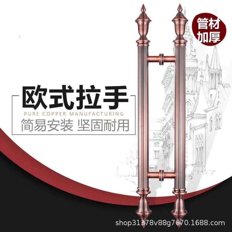 玻璃门大拉手不锈钢古铜色木门KTV酒店欧式仿古豪华大门把手厂家