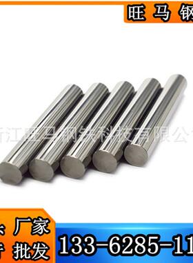 AISI1215易切削钢 SAE1215快削铁 光圆 ASTM1215热轧圆钢 圆棒