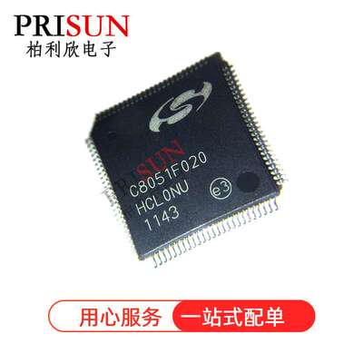 C8051F020-GQR TQFP100 嵌入式 微控制器IC 单片机芯片 进口