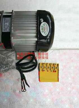 尤奈特永磁直流减速无刷电机BM1418ZXF500W48V/350W/500W/750瓦