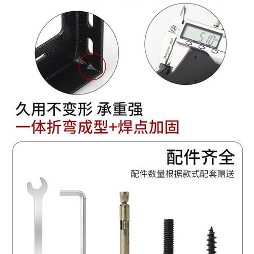 隔板托悬空电视柜承重支架三角支撑架墙上托架层板托吊柜固定配件