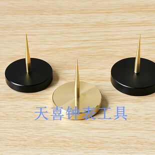 修表工具 国产7995 摆轮摆夹板支架 盛放摆夹板 凉摆支架 摆轮轴