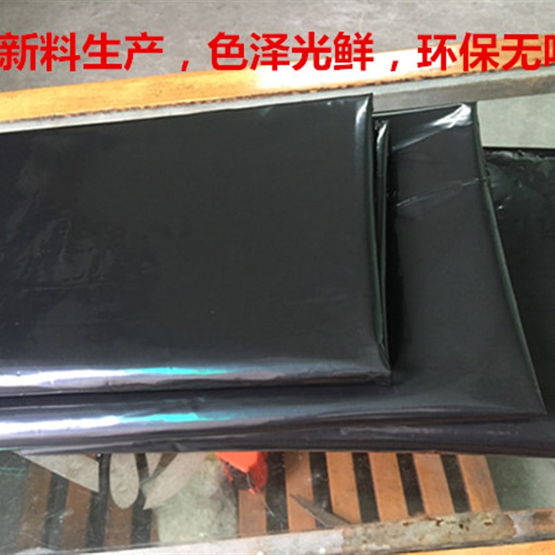 超大号黑色垃圾袋晒被子除螨袋加厚杀螨虫去螨虫袋子塑料袋5个装
