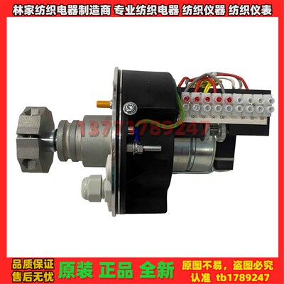 373-E07电动执行器baelz电动阀门 贝尔茨 开关阀373-E45电动头