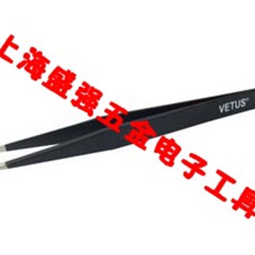VETUS ESD-12 高弹力 黑色防静电不锈钢镊子 不锈钢精密镊子