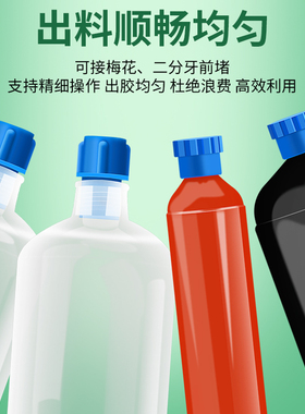 点胶针筒胶水锡膏分装胶筒EFD针头点胶机10/30/55CC 新款美式针筒
