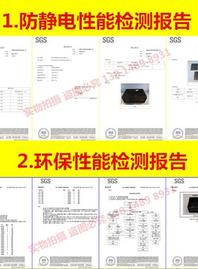 工厂供应防静电周转箱黑色塑料静电箱胶框加厚带盖定制分隔板刀卡