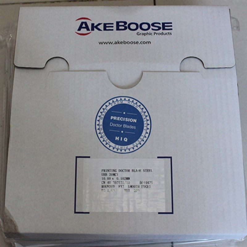 AKE组合刮刀夹 刮墨刀片窄刮刀AKE组合油墨刮刀 瑞典AKE组合刮刀
