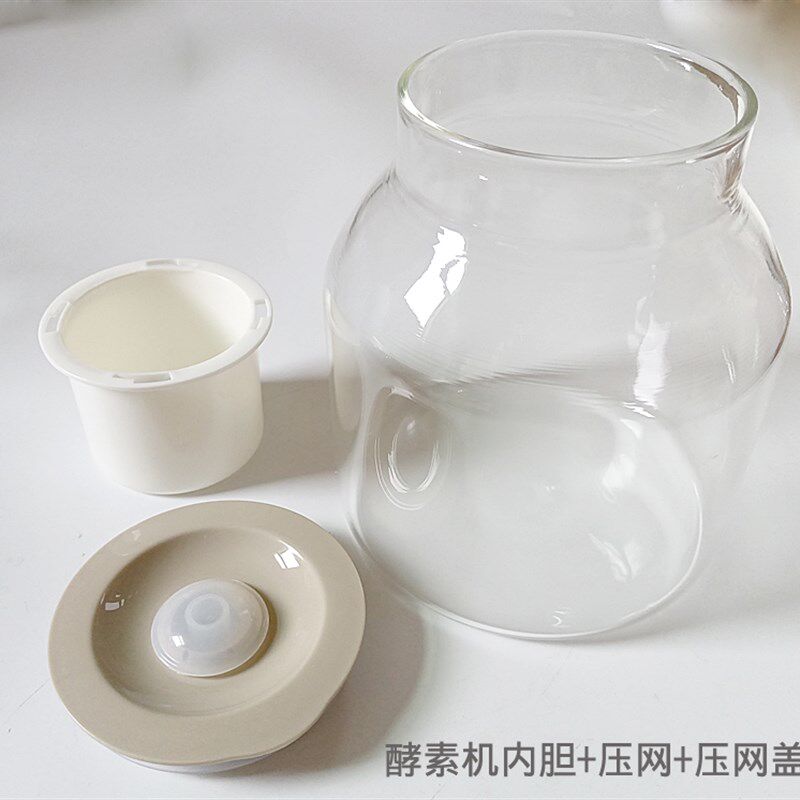 小熊酸奶机配件酵素机2升玻璃内胆压网盖SNJ-A20T1/A20Z5