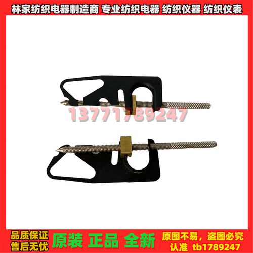 baelz贝尔兹 6490B-Y温控器 6490B-y/3-2.4-230温控表 温控仪