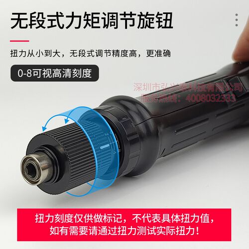 奇力速电批大扭力电动螺丝刀TKS-2500/3500/4500LS直插式改锥起子