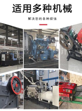 齿形三角带B型17x1036 17x1041 17x1050 17x1060 17x1065 17x1067