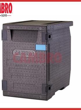 CAMBRO勘宝 EPP400温盘箱，运载GN食品盘