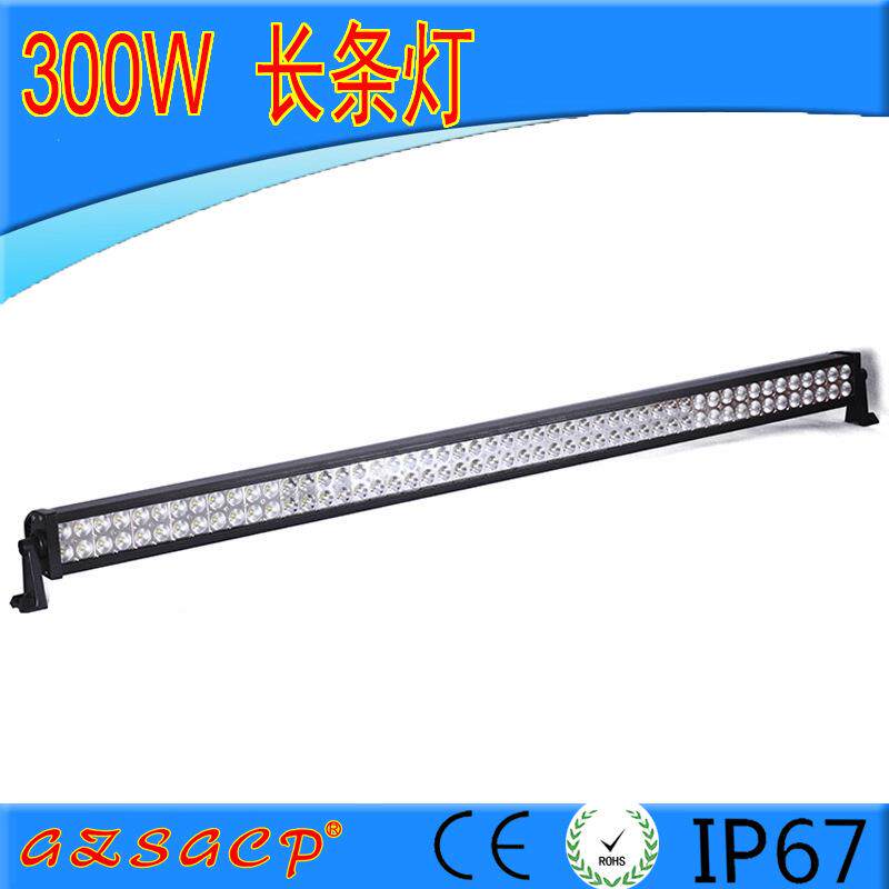 汽车led射灯长条灯汽车中网改装超亮车大灯12v货车灯24V强光300W