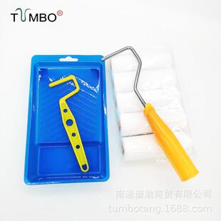 工厂直销滚筒刷套装2寸4寸海绵滚筒刷托盘油漆刷补漆改色工具刷