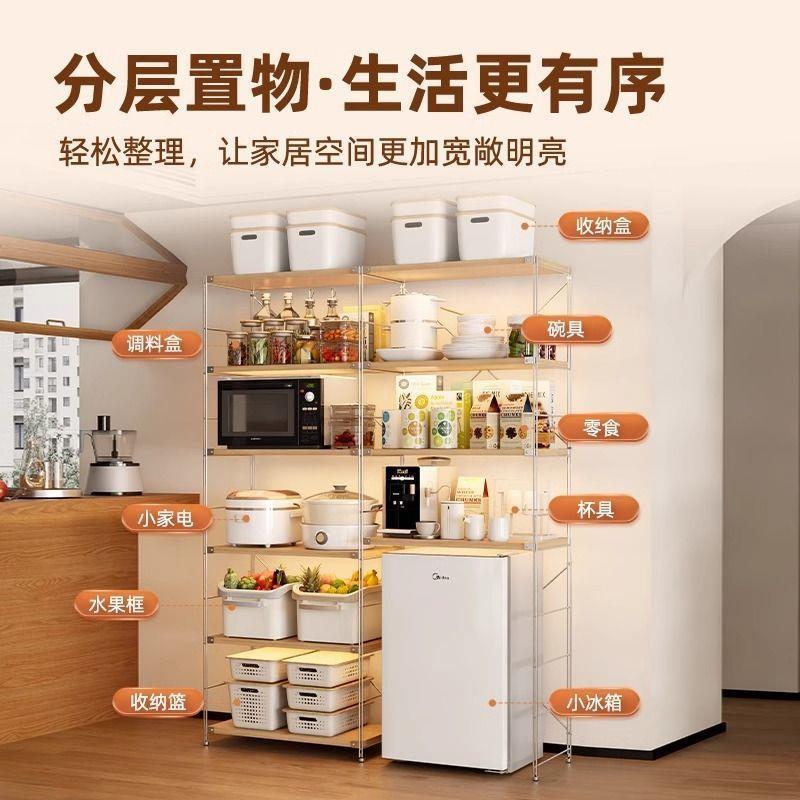 日式置物架厨房微波炉储物架家用客厅阳台铁艺收纳架多层落地书架