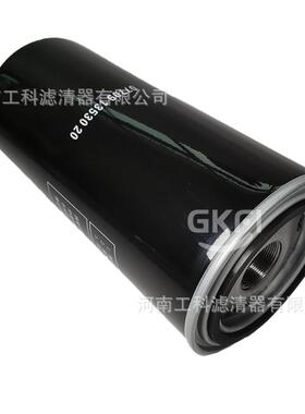 VGS-175A空压机油滤114021-11102CL机油滤芯VGS-75A压缩机油格