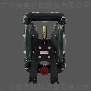 英格索兰ARO混合液输送耐腐铝合金气动隔膜泵666120-3EB-C 344-C