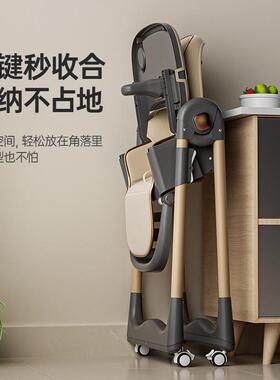 宝宝餐椅多功能婴儿餐桌椅儿童学习吃饭bb凳子便携式椅子