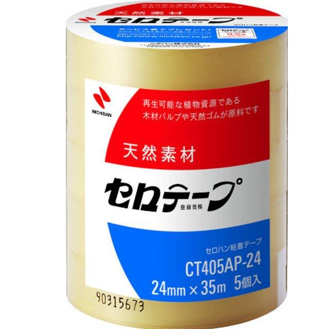 NICHIBAN 胶带 CT40P-24 低 (CO2) 排放量的产品