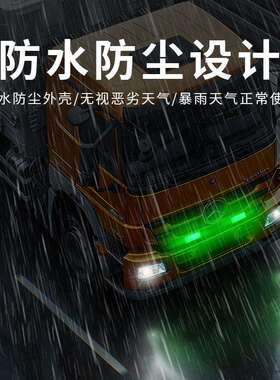 货车中网led爆闪灯绿色12v24v通用一拖二高亮2模式自动闪烁