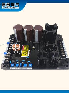 AVC65-12B1 卡特彼勒调压板 柴油发电机电压调节器 稳压控制板