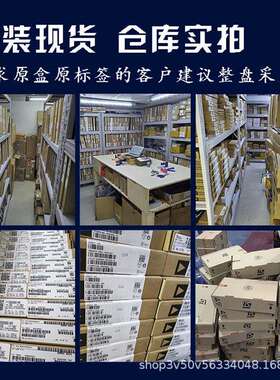 STM32H742ZGT6 封装LQFP144 微控制器 BOM配单 原装 电子元器件