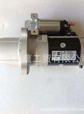 康明斯5340908起动机适用佩特莱M81R3003SE起动马达24V 4.5KW 10T